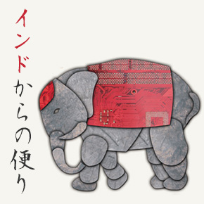 世界仏教徒センター 世界仏教徒センター