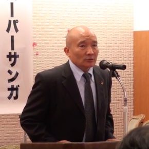 第四回結集を開催 第四回結集を開催