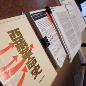 第二回「寺小屋スーパーサンガ」のご報告 第二回「寺小屋スーパーサンガ」のご報告