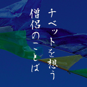 謹賀新年 謹賀新年
